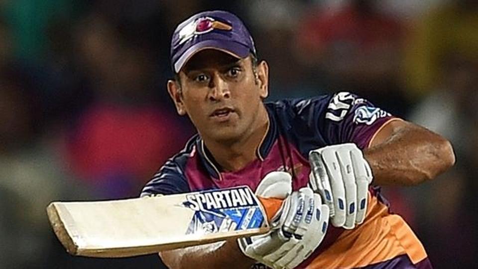 VIDEO: Dhoni फिर से अपनी इस गलती की वजह से ipl ट्रॉफी हारे