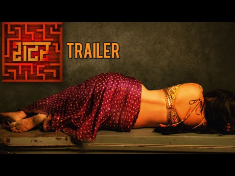 VIDEO: Shutter Theatrical Trailer हिंदी मूवी रिलीज़ डेट 3 july 2017