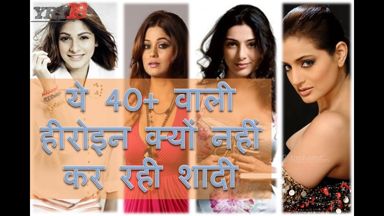 VIDEO: Unmarried Bollywood Actresses Who Are Over 35-40