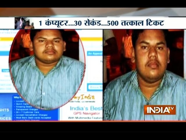 VIDEO: Indian रेलवे की नाक में दम कर देने वाला hacker