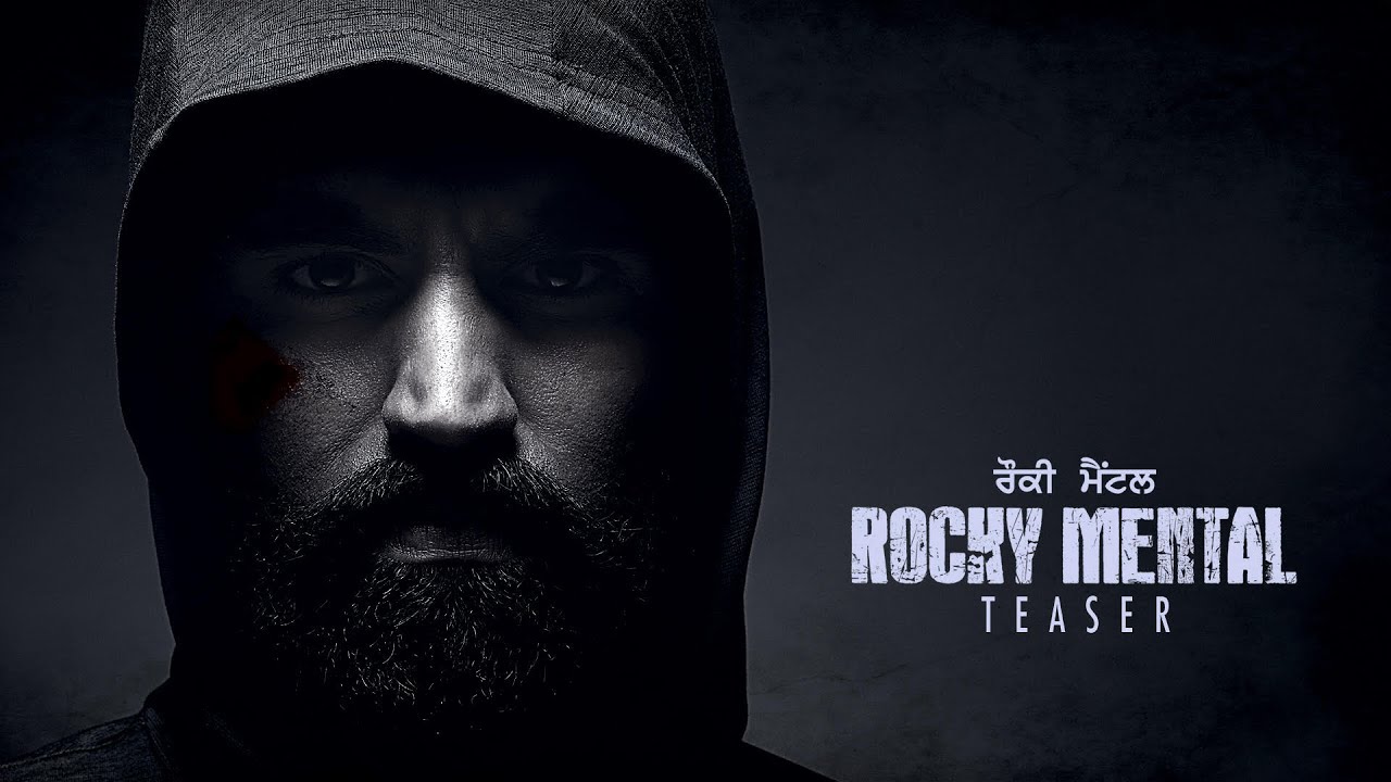 VIDEO: ROCKEY MENTAL मूवी का ट्रेलर हुआ लांच