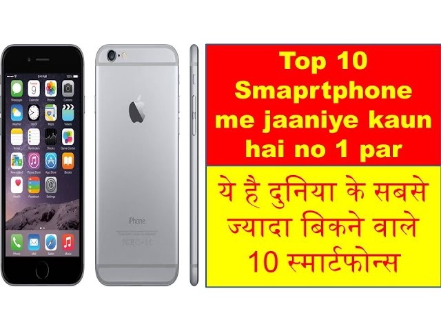 hot news update in the top video base portal of india visit hotnewsupdate.com