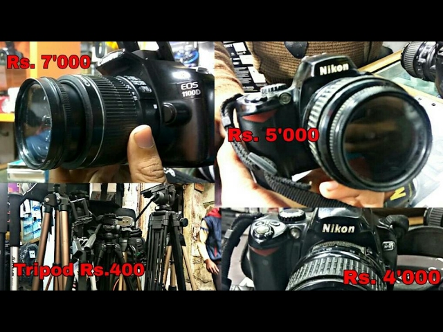 VIDEO: DSLR का सबसे सस्ता मार्केट आधी से भी कम रेट में कैमरे