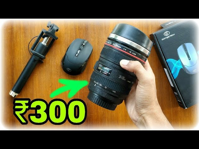 HOT NEWS UPDATE : इस साइट पर मिलेगा DSLR लेंस सिर्फ 300 रूपये में