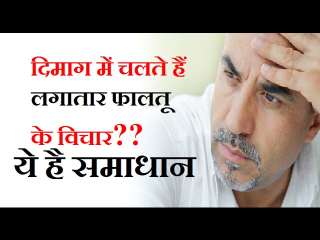 HOT NEWS UPDATE : हम सभी चाहते है कि नया साल हमारा बहुत अच्छा जाये || तो देखिये ये वीडियो और जानिये क्या करे की 2018 बहुत अच्छा जाये