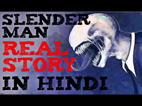 HOT NEWS UPDATE || HORROR VIDEO || कौन है और कहाँ से आया है ये स्लेंडर मेन