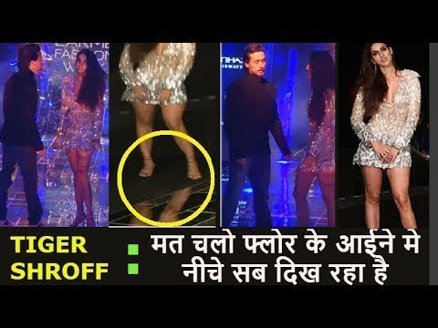 HOT VIDEO: टाइगर शेरोफ़ की गर्लफ्रेंड हुई ऊप्स मोमेंट का शिकार, दिखा प्राइवेट पार्ट