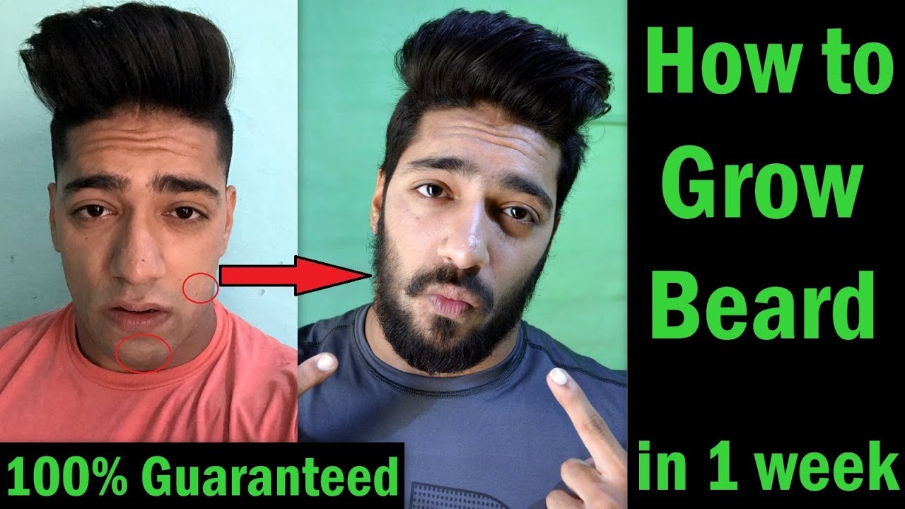 HOT NEWS UPDATE : अब आप घर पर ही ये नुस्खे अपनाकर BEARD ला सकते है || जानने के लिए देखिये ये वीडियो