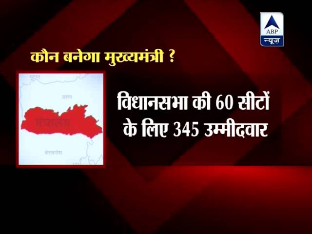 Tripura में 18 और Meghalaya – Nagaland में 27 February को चुनाव, 3 March को नतीजे