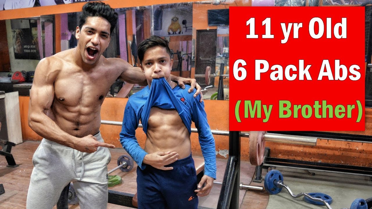 VIDEO : 11 साल के बच्चे ने बनाये कमाल के 6 PACK ABS || देखिये ये वीडियो