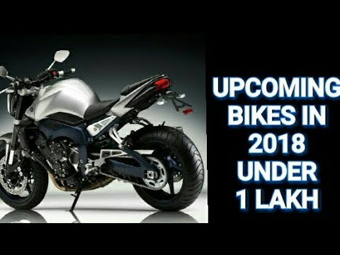 TOP 10 BIKES – यह सभी बाइक्स तोड़ेगी 2017 की बाइक्स का रिकॉर्ड