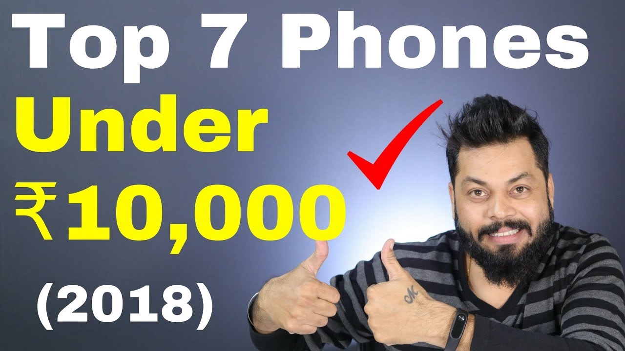 2018 LATEST MOBILES – यह है MI के 10000 रूपये से भी कम दाम के जबरदस्त स्मार्टफोन्स