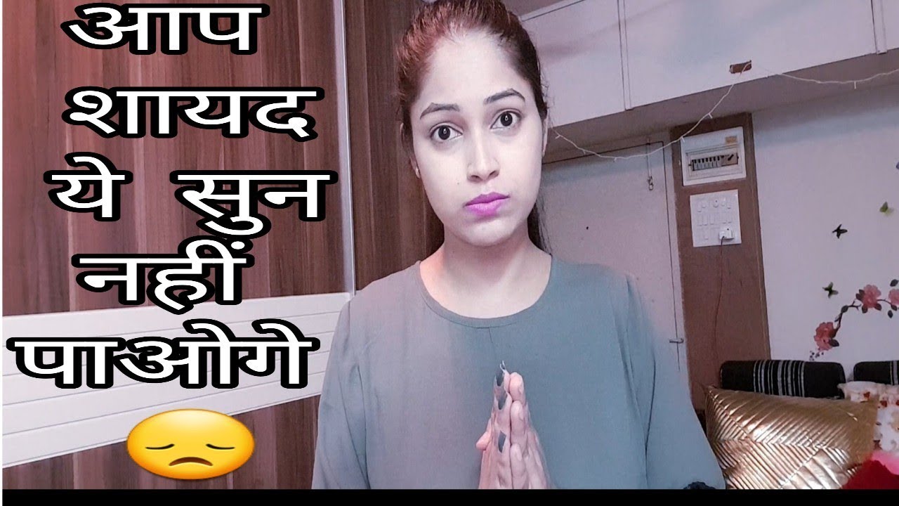 लड़कियों के साथ होते हैं ऐसे गंदे और दर्दनाक काम – FGM IN HINDI