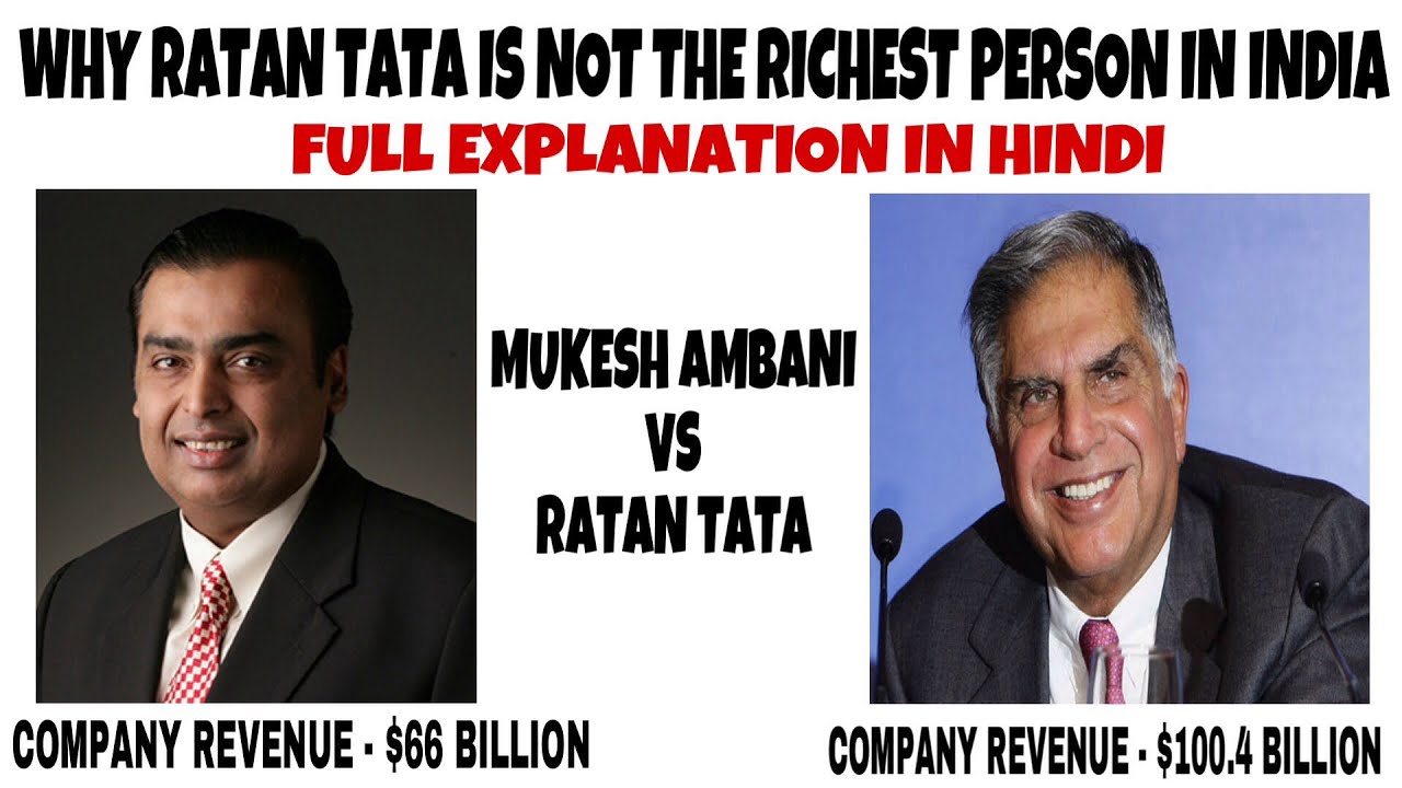 RATAN TATA VS MUKESH AMBANI, जाने कोन कमाता हैं सबसे ज्यादा पैसे