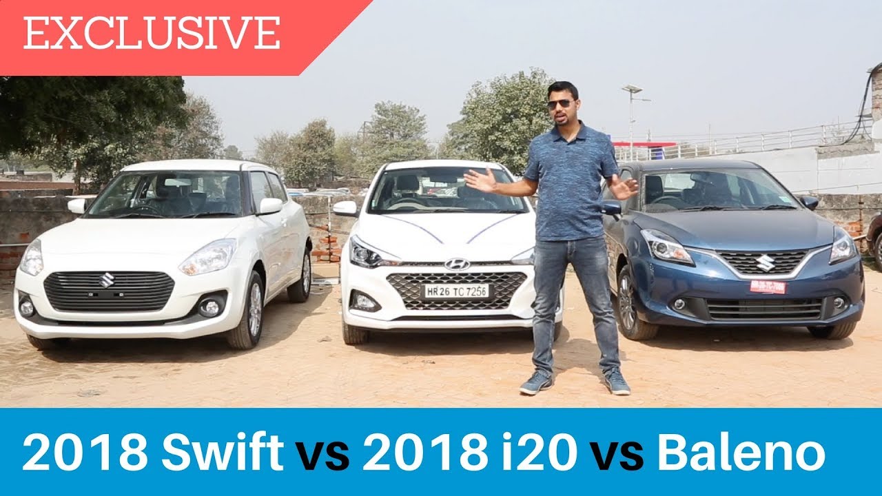 I20 SPORTZ VS MARUTI SWIFT, जानिए कौन हैं बेहतर चॉइस