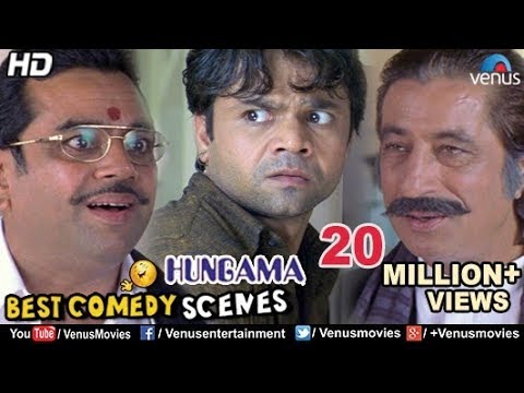 देखिये परेश रावल और राजपाल यादव के कॉमेडी सीन || PARESH RAWAL COMEDY SEAN