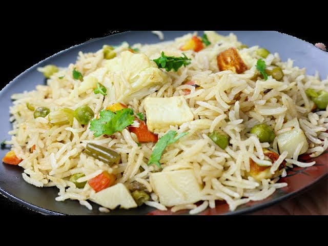 स्वादिस्ट पुलाव बनाने का सबसे आसान और शानदार तरीका | HOW TO MAKE PULAO