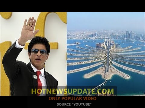 दुबई में शाहरुख खान का आलीशान बंगला | SRK House In Dubai