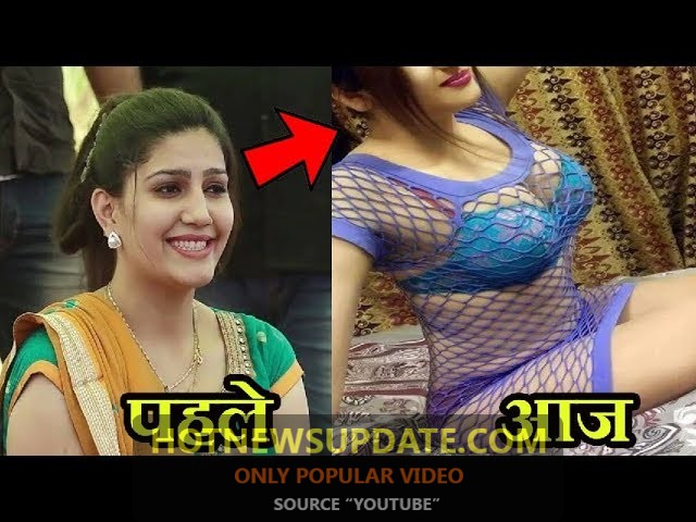 एक साल में इतनी बदल गईं सपना चौधरी | Beautiful Sapna Chaudhary