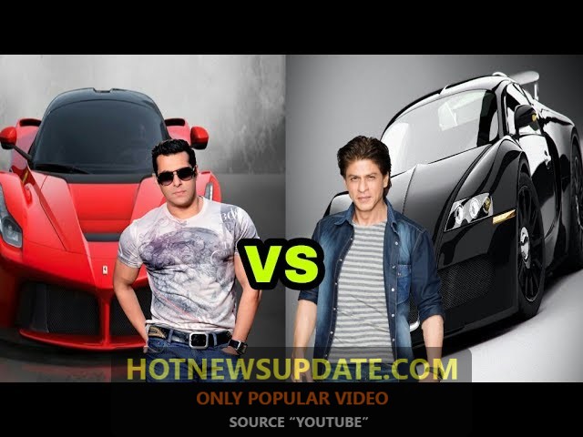 Salman Khan Car vs Shahrukh Khan Car | किस के पास हैं सबसे महगी कार