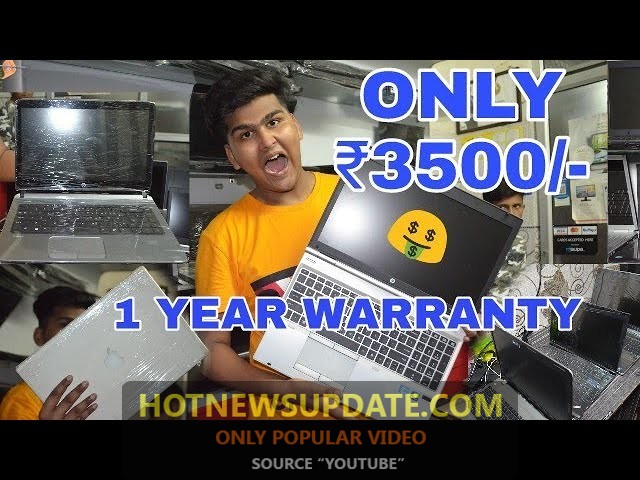 सैकंड हैंड लैपटॉप का सबसे सस्ता मार्केट | Cheapest Laptop Market