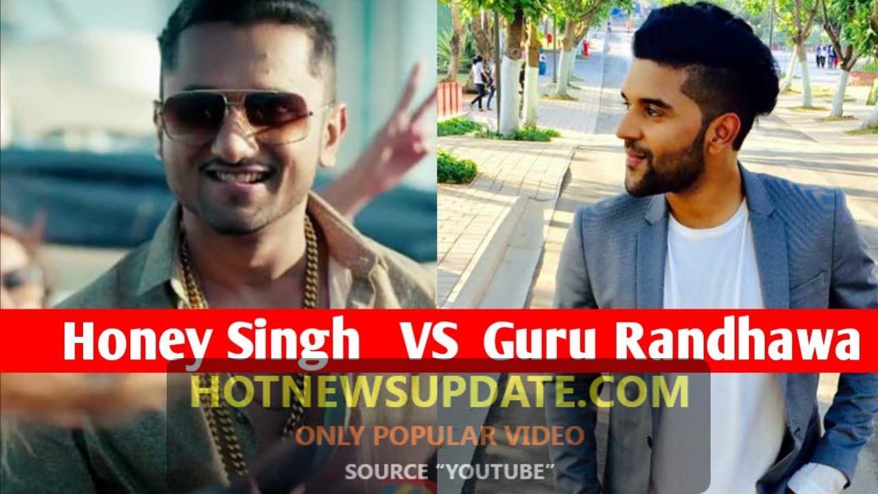 Honey Singh VS Guru Randhawa || बताएं कौन हैं ज्यादा टैलेंटेड