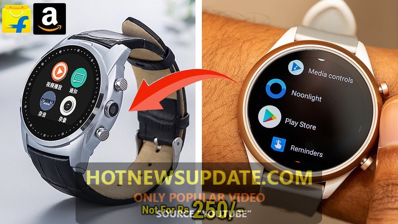 ऐसी WATCH जो आपके काम को आसान बना दे | Latest Invention About Smartwatch