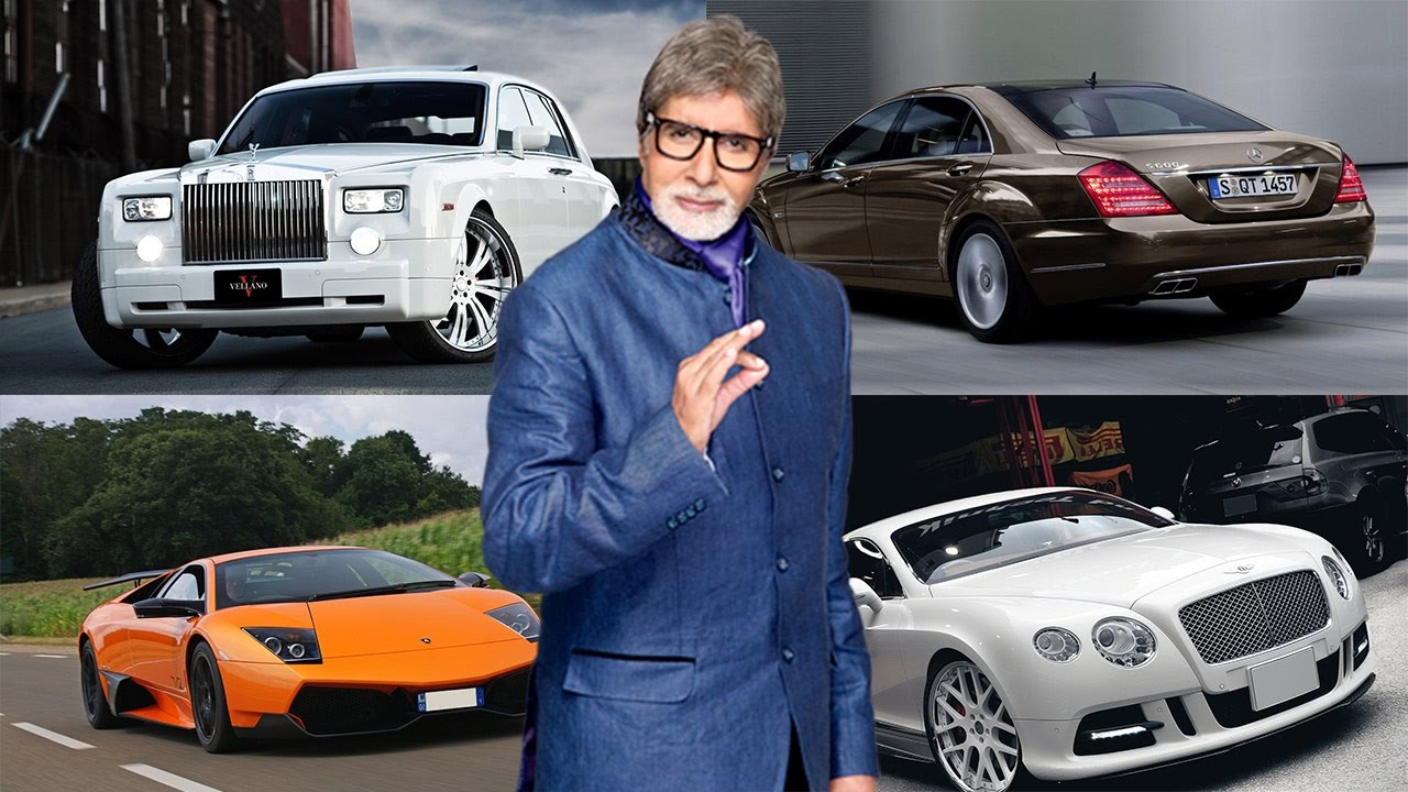 Amitabh Bachchan Car Collection || अमिताभ के पास हैं यह लग्जरी कार