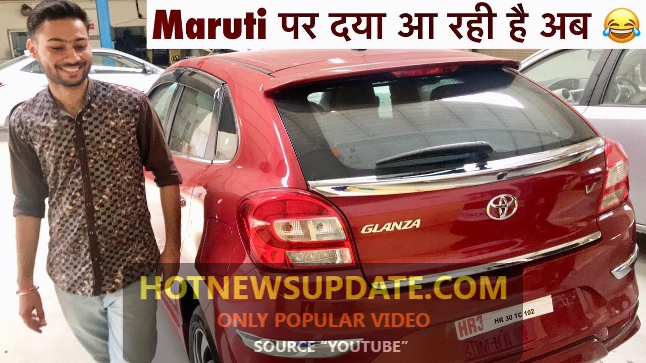 TOYOTA GLANZA Ka Review Video Hindi Me