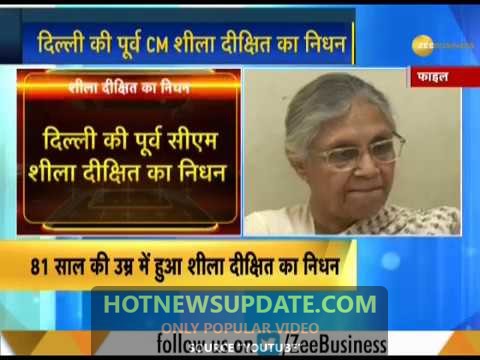 Delhi’s longest serving CM Sheila Dikshit passes away at 81