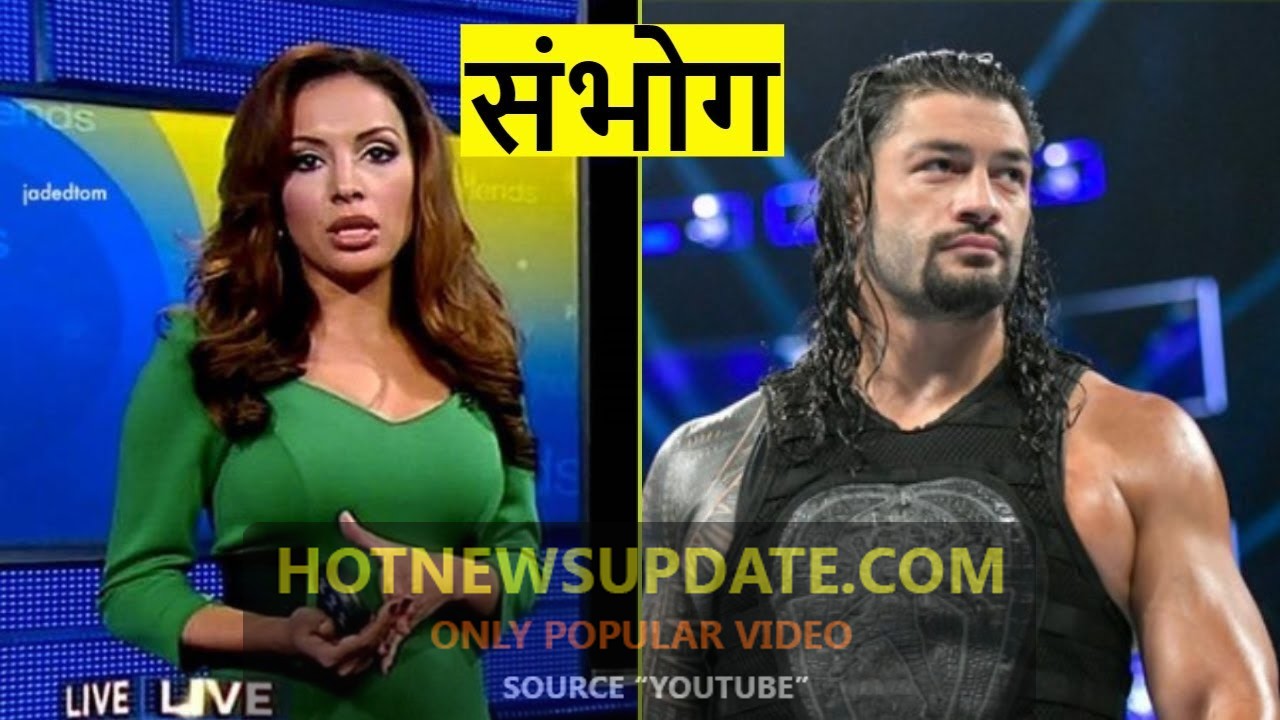 रोमन रिंग्स जिन्होंने wwe के सुपरस्टार को घुटने टिक्का दिए |