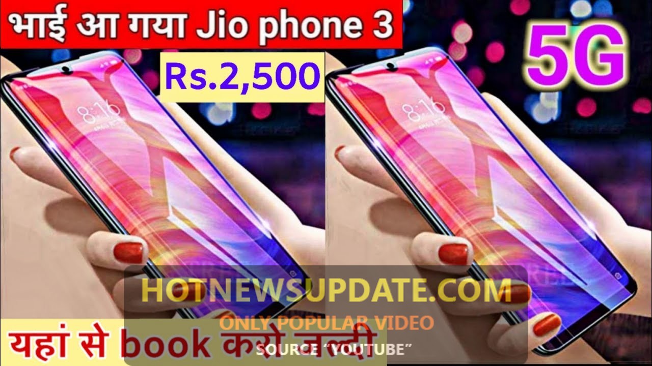 jio phone 3 dslr camera price