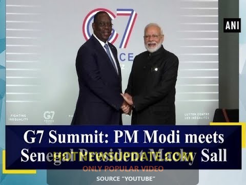 G7 Summit में PM Modi ने सेनेगल के राष्ट्रपति Macky Sall से की मुलाकात।