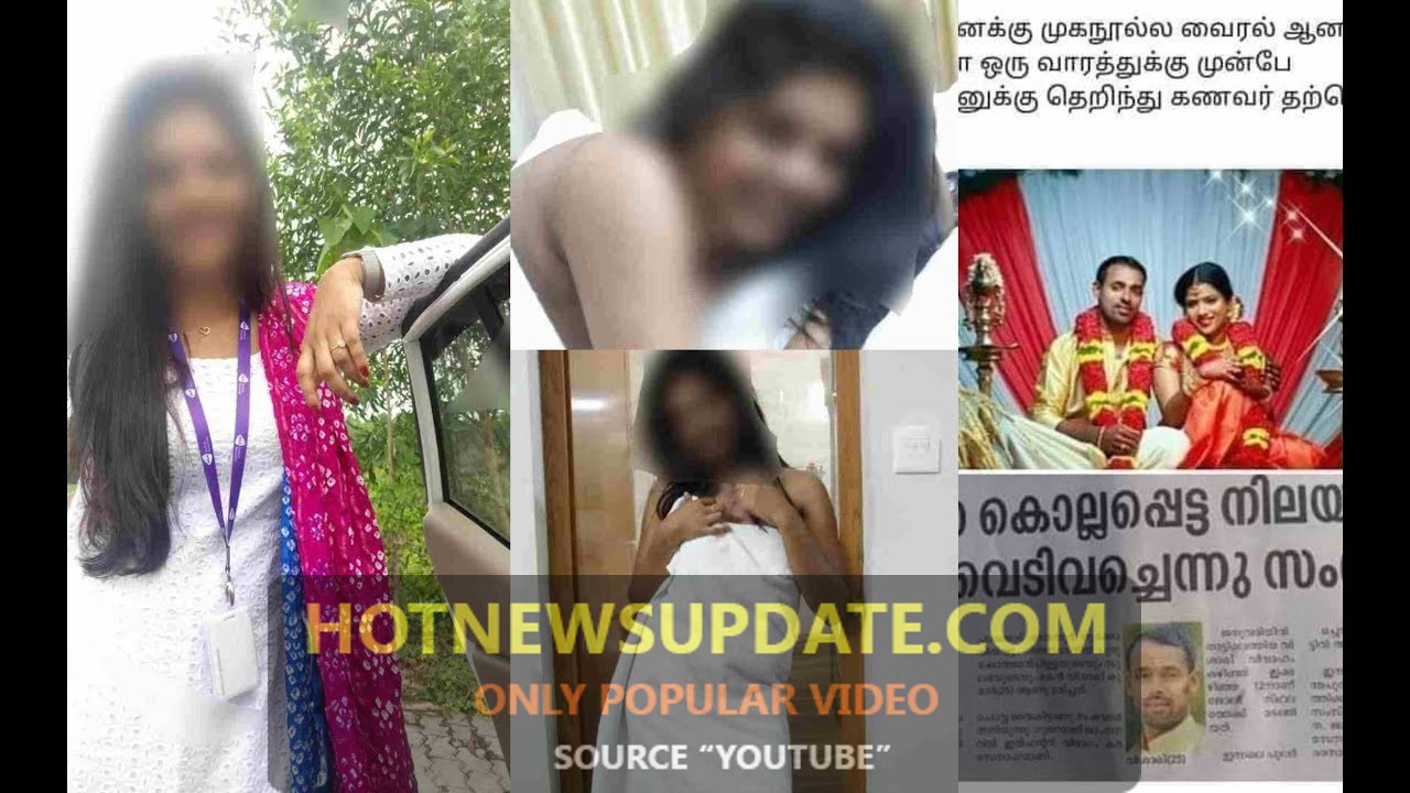 VIRAL KERALA GIRL LEAKED VIDEO .