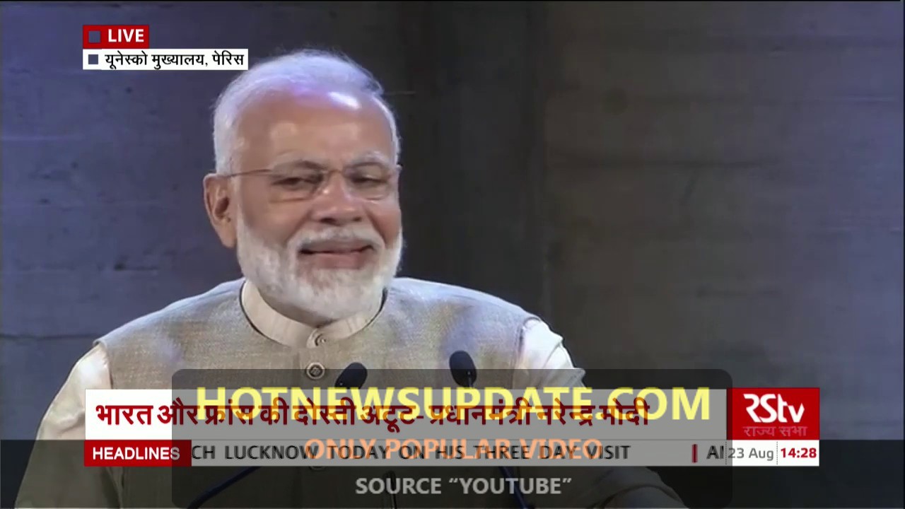 PM मोदी ने फ्रांस में प्रवासी भारतीयों को किया सम्बोधित ।