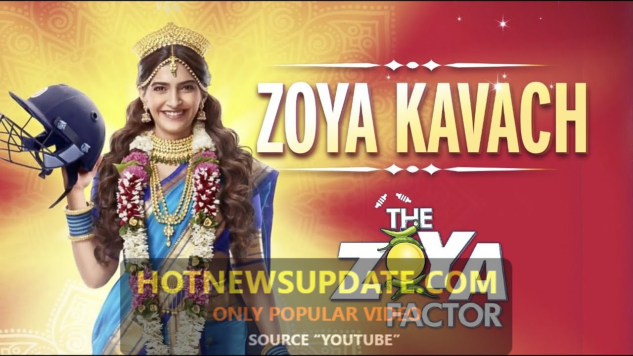 The Zoya Factor । The Zoya Kavach । Zoya factor trailer ।