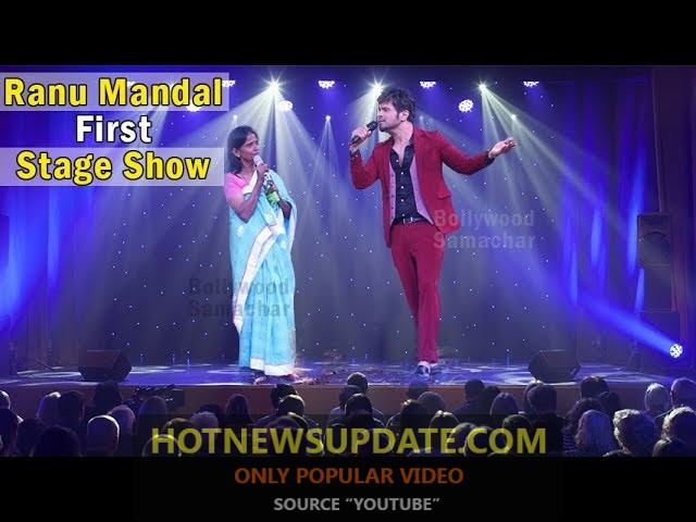 Ranu Mandal First Stage Show With Himesh Reshammiya।