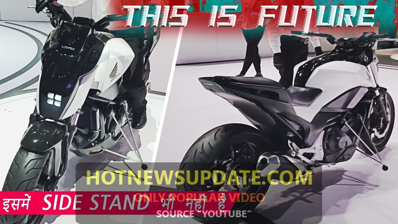 Honda New Self Balancing Bike।This Bike is Your Assistant।