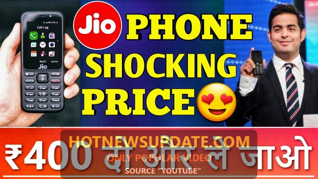 JIO Phone Lite ने मचाया तहलका – JIO’S 2020 Gift to Indian Public।