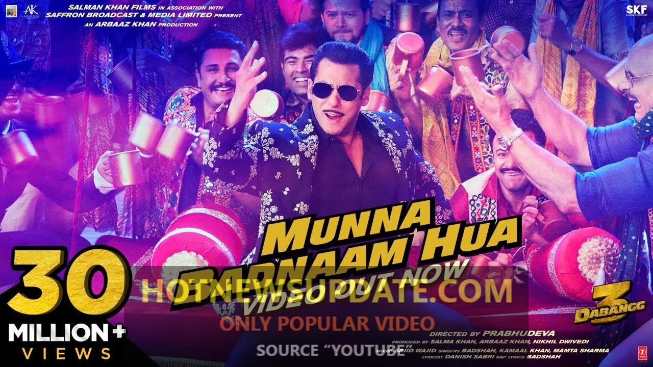 Dabangg 3: Munna Badnaam Hua Video।Salman Khan।