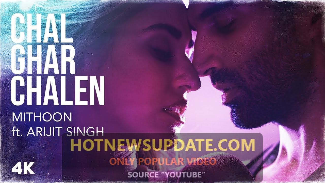 Malang: Chal Ghar Chalen।Aditya Roy Kapur, Disha Patani।