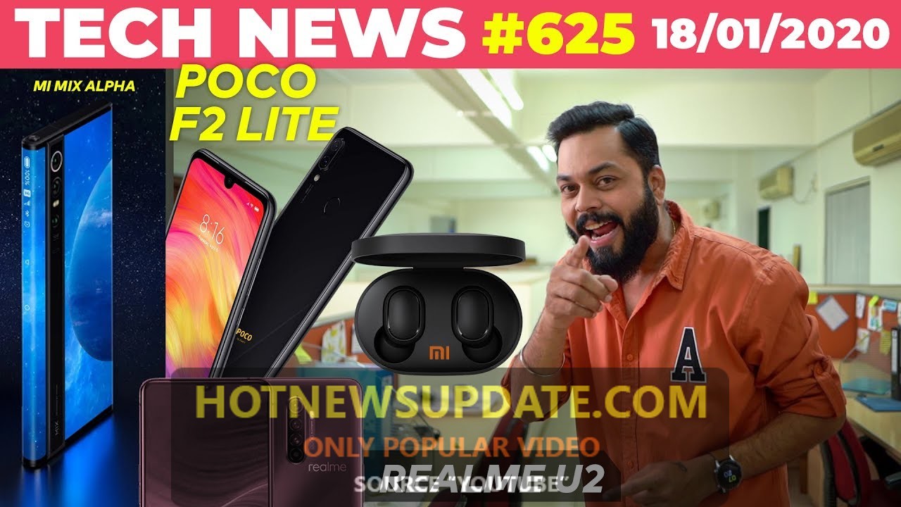 PocoF2 Lite Spotted,Realme U2 Confirmed?Mi MIX Alpha India Launch।