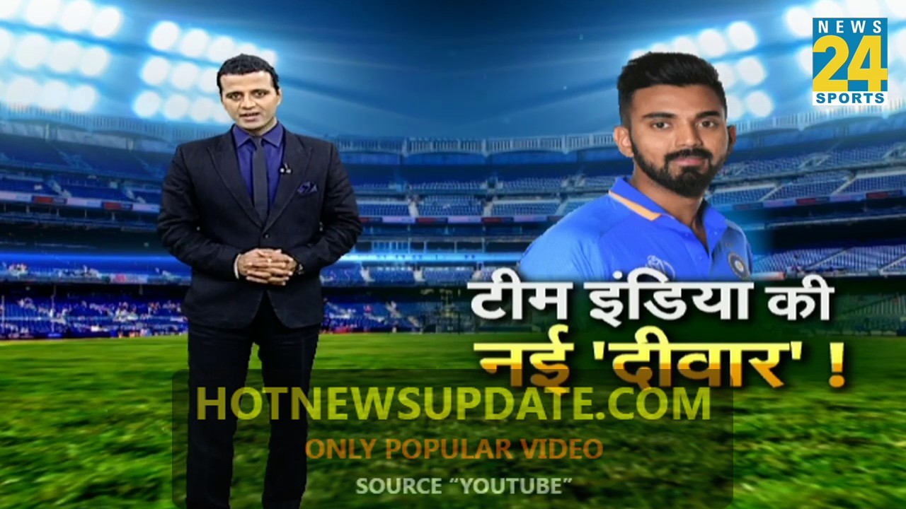 India VS Australia 3rd ODI:टीम इंडिया की नई ‘दीवार’ बने KL Rahul।