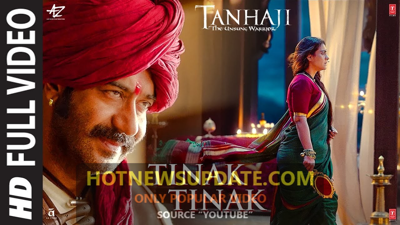 Full Video: Tinak Tinak।Tanhaji:The Unsung Warrior।