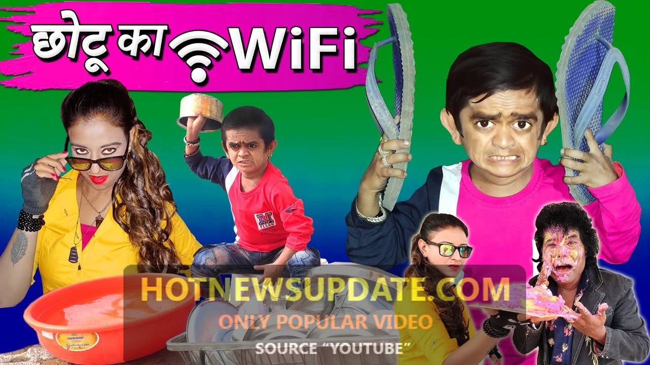 CHOTU DADA ka Wi Fi। छोटू दादा का वाई फ़ाई। Chotu dada Comedy Video।