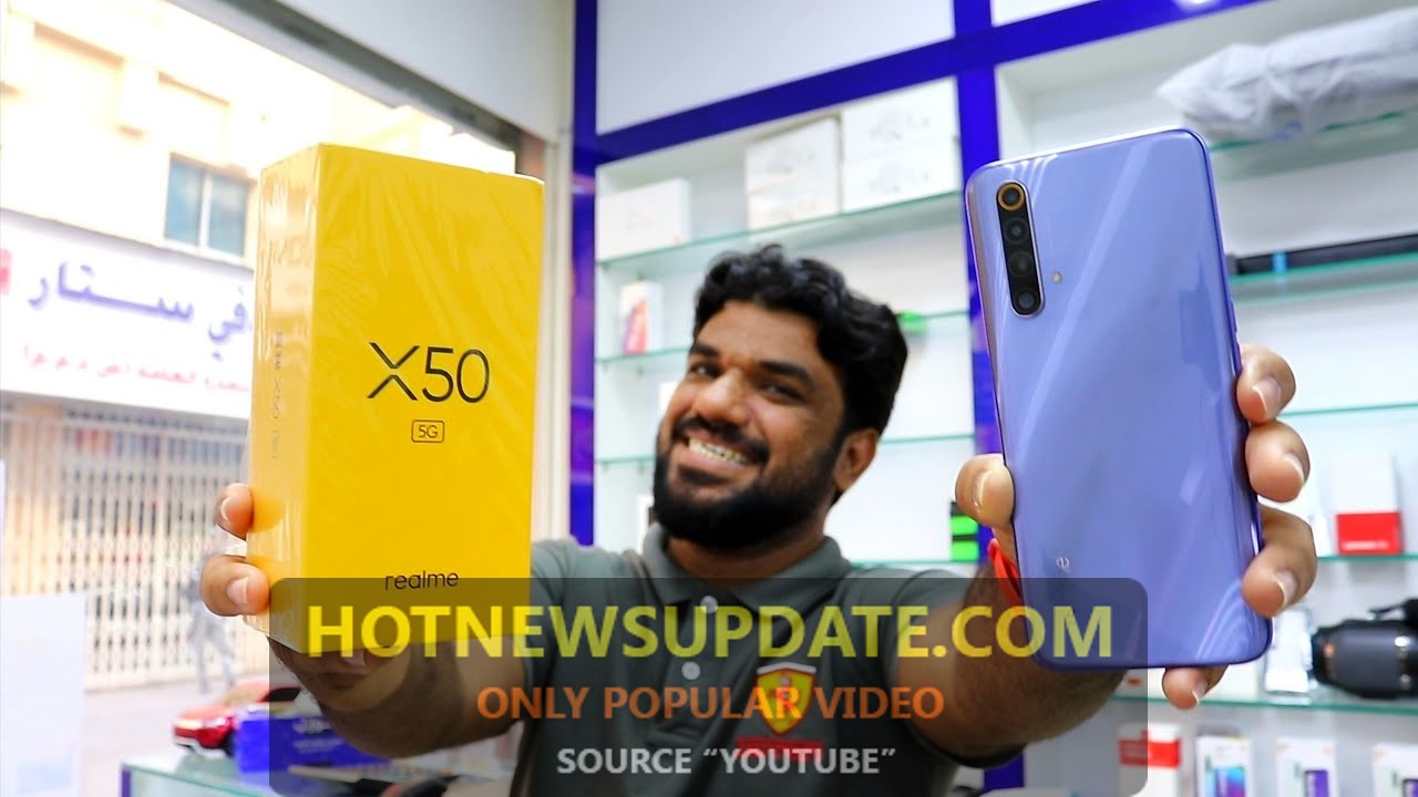 Realme X50 5G Unboxing full specification and review।