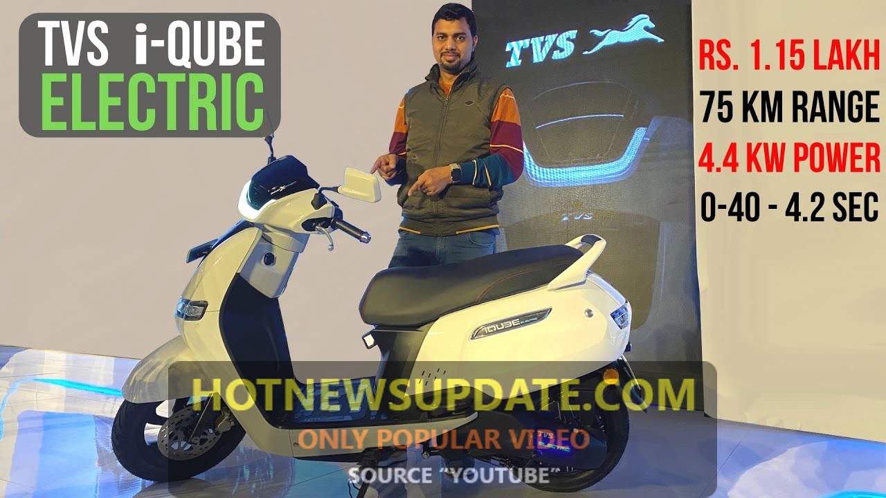 TVS iQube Electric। First Most Detailed Look Video।