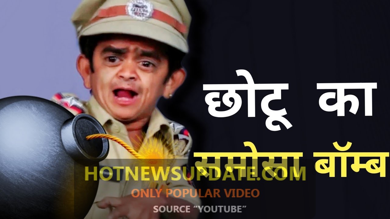 Chotu-Bhulchuk Pandey ‘Dabangg 4’। Chotu dada hindi comedy।