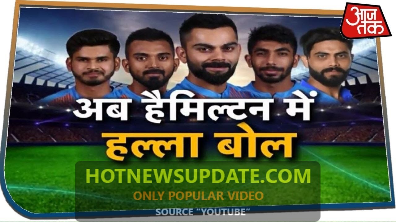 सिर्फ एक जीत, और New Zealand में इतिहास रच देगी ‘Virat की सेना’।