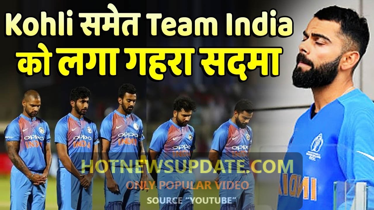 तीसरे T20 से पहले Kohli समेत Team India को लगा गहरा सदमा, ये है बड़ी वजह।